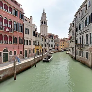 Appartement Palazzo Schiavoni Residenza D'epoca & Suite-apartments, Venise